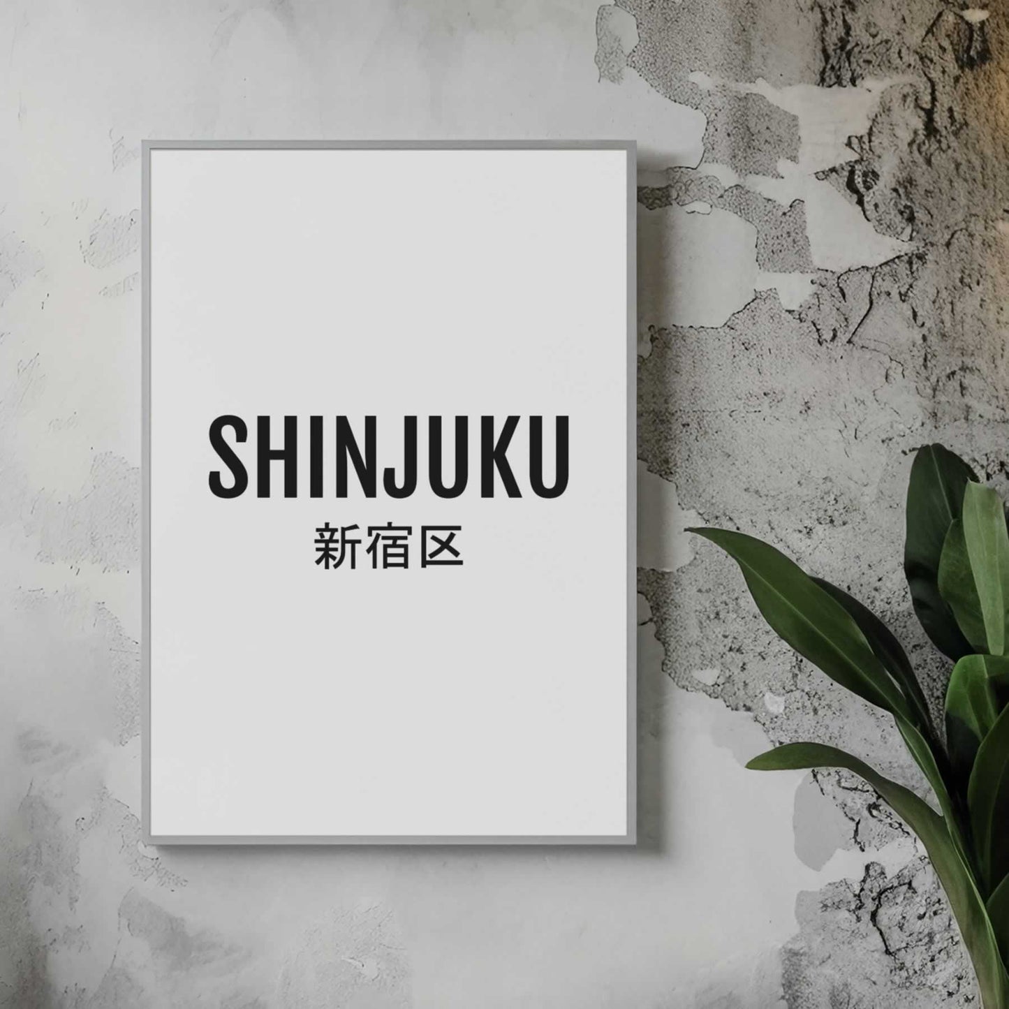 Shinjuku Japan Minimalist Wall Art
