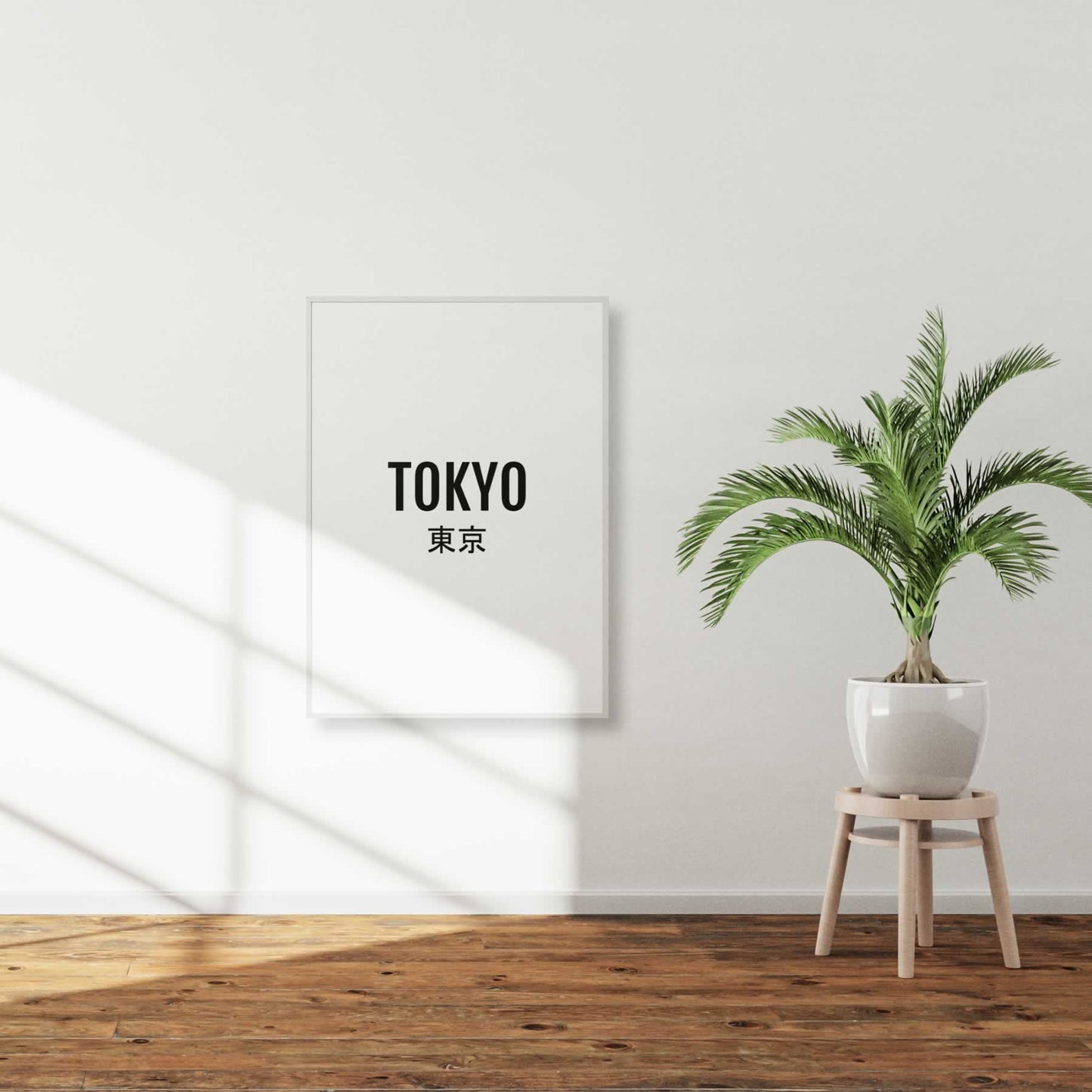 Tokyo Japan Minimalist Wall Art