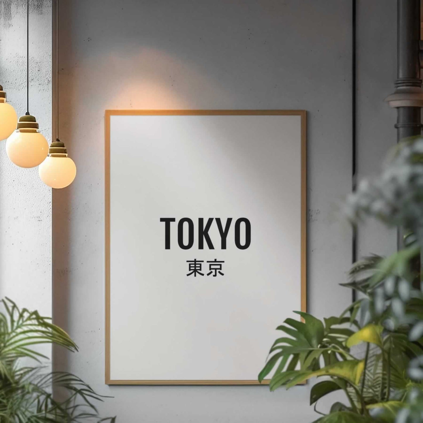 Tokyo Japan Minimalist Poster Print