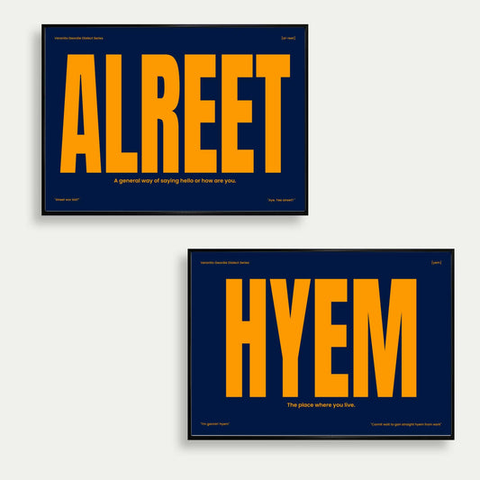 Alreet & Hyem Set Of 2 Geordie Prints Blue Edition