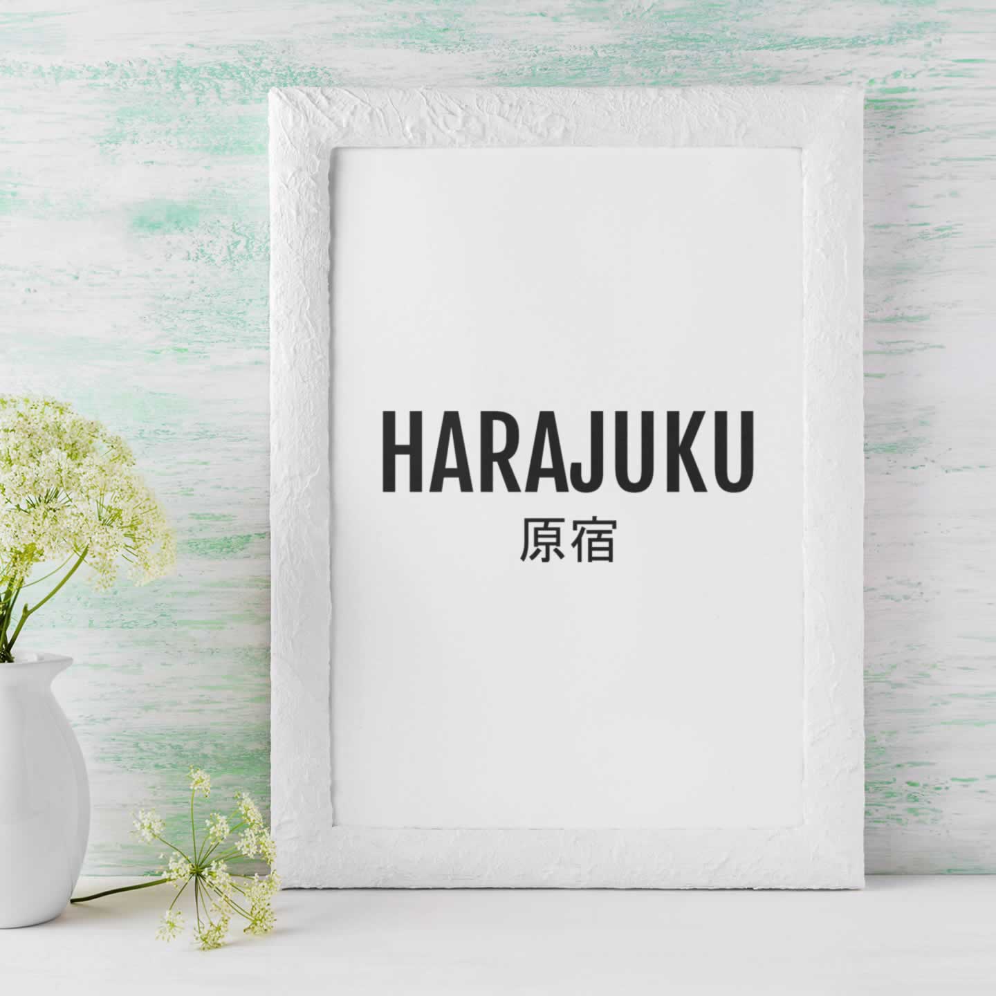 Harajuku Minimalist Print