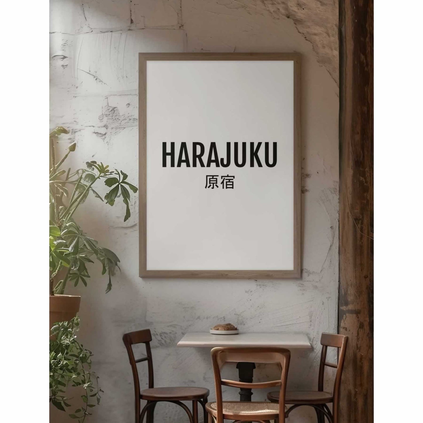 Harajuku Japan Minimalist Poster Print