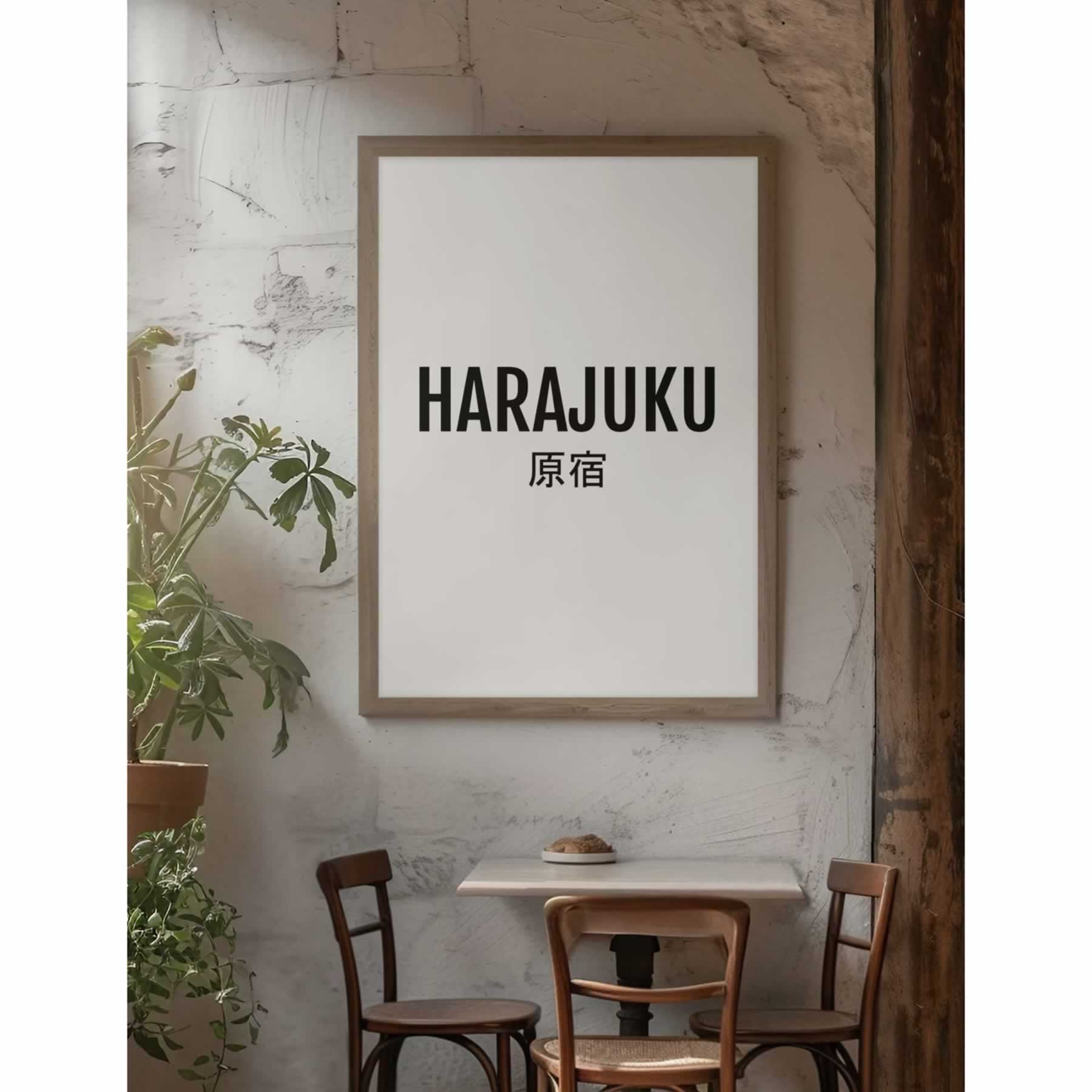 Harajuku Japan Minimalist Poster Print