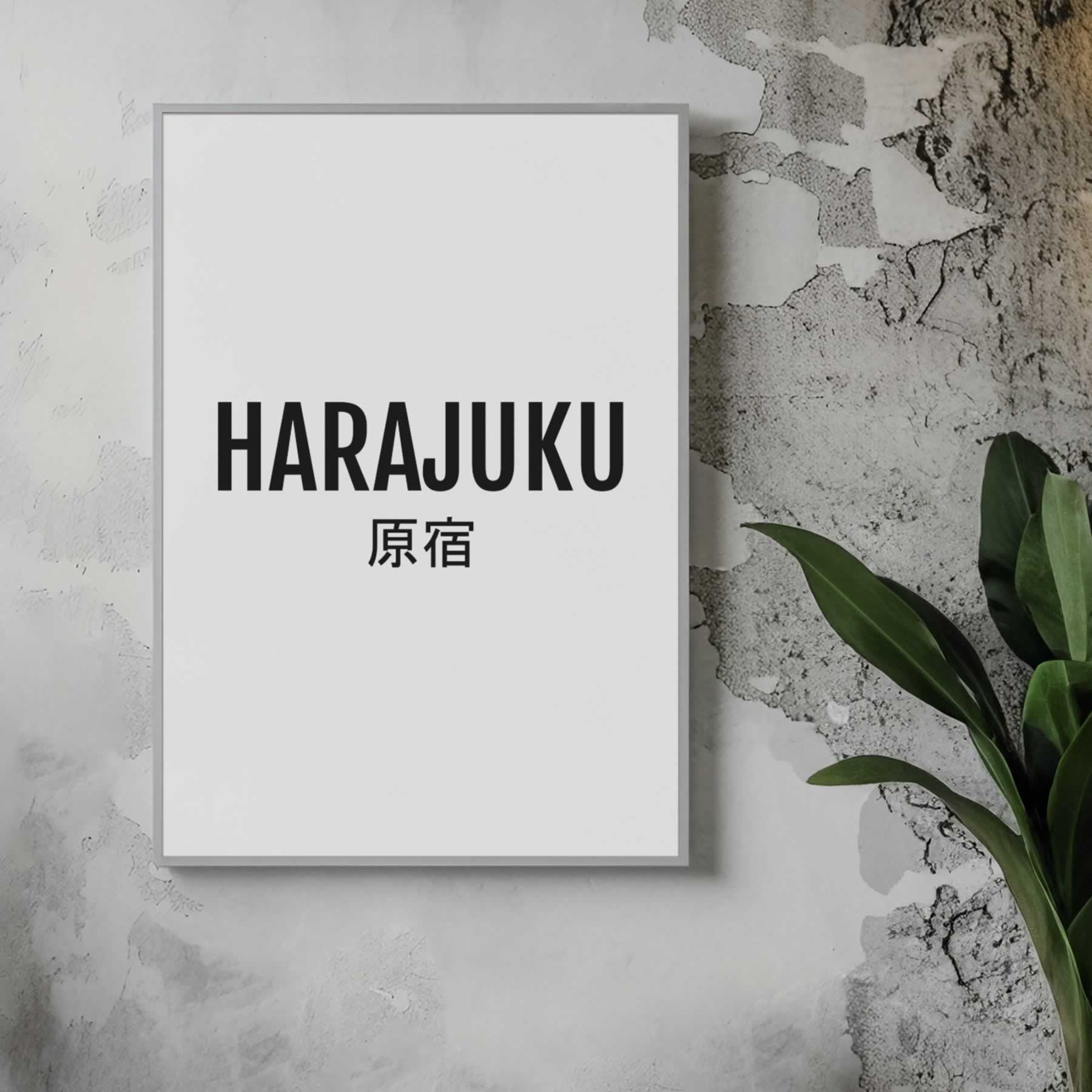 Harajuku Japanese Minimalist Poster
