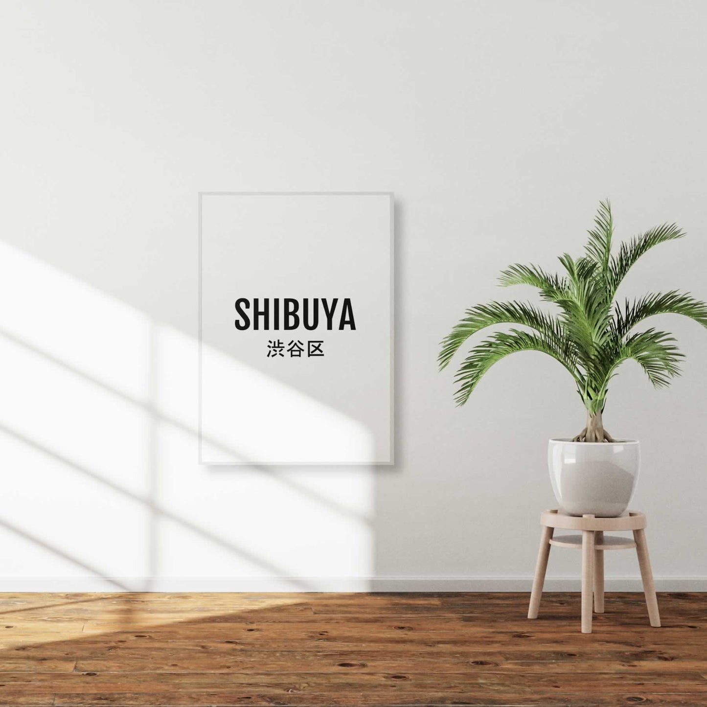 Shibuya Japan Minimalist Wall Art