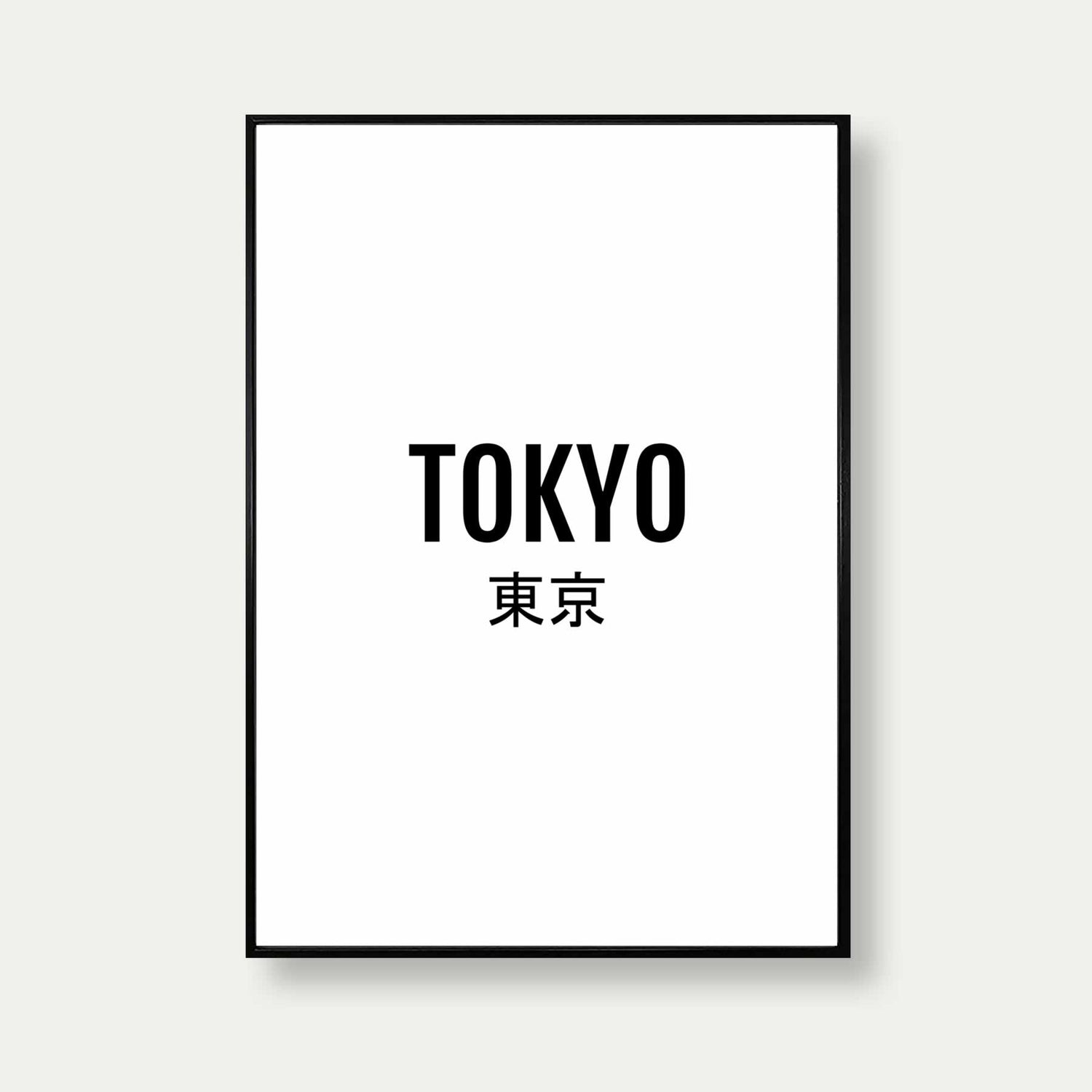 Tokyo Japan Minimalist Poster Print