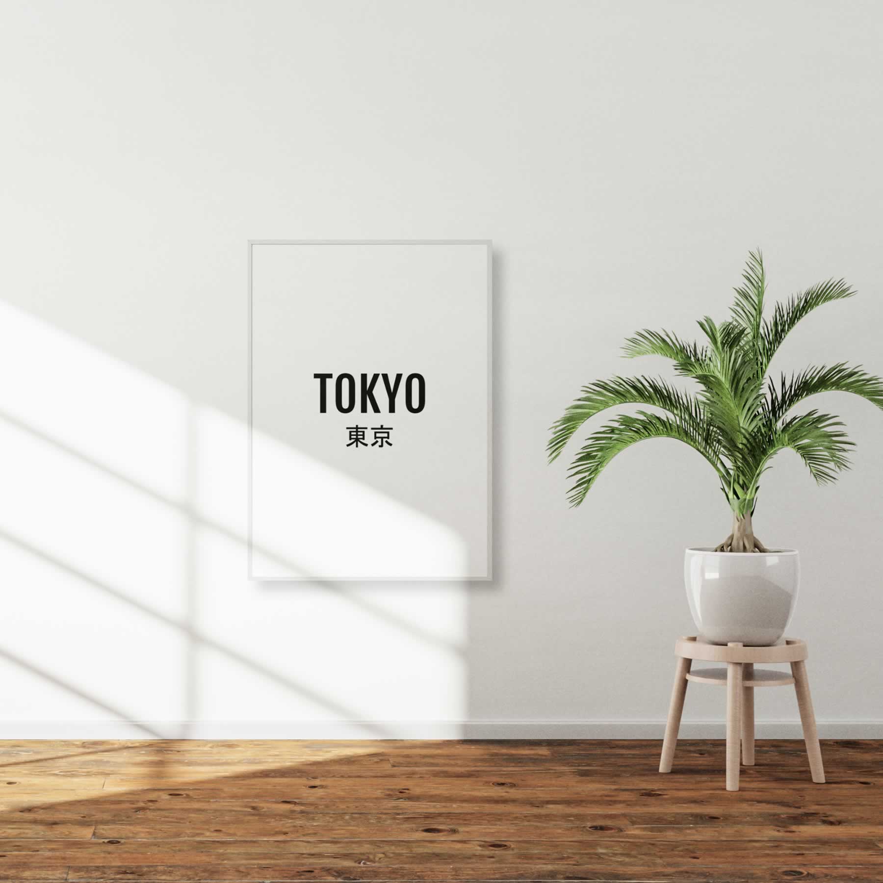 Tokyo Japan Minimalist Wall Art
